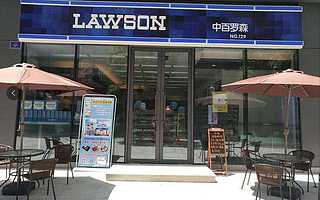 年銷售規模超10億 每年新增門店150+ 這家便利店公司完成數千萬融資