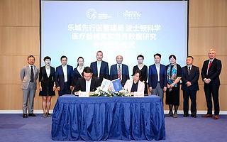 波士頓科學入駐博鰲樂城，進口器械先行先試再提速