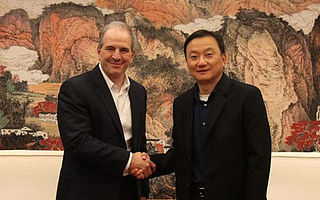 PayPal与银联国际签订全球合作伙伴协议，加速推进数字支付发展