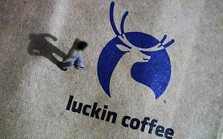 瑞幸咖啡：对韭当割，人生几何