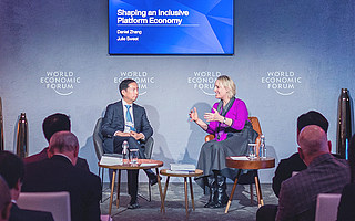 五年達沃斯，阿里巴巴張勇談了些什么？