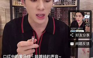 2020年营销猜想和一些建议