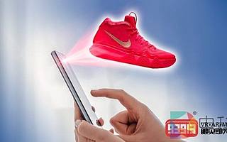 NexTech AR通過虛擬購物平臺VRitize進入VR市場有望營收2000萬美元