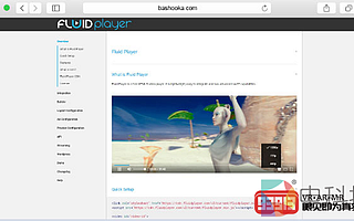 Fluid Player添加了VR和VPAID功能