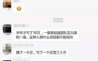 天枢:全新今日头条引流攻略