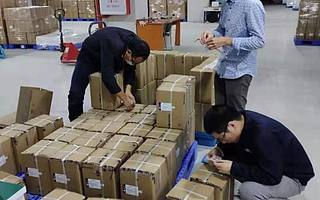 倚鋒資本投資企業馳援武漢