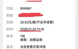 2020趋势研判（三），不出门就能挣钱，互联网副业崛起