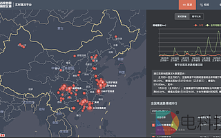 疫情下的春節(jié)返程會(huì)是什么樣?百度地圖實(shí)時(shí)路況平臺(tái)來(lái)揭曉