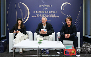 Vrenetic表示將在中國發行沉浸式直播應用