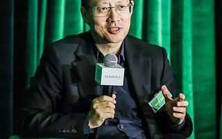 Healthcare：2020年代的第一個關鍵詞 | 首屆紅杉中國醫療健康峰會紀實