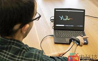 研究人員展示了低功耗5DoF手勢環和腕帶AuraRing