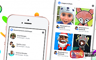 Facebook推出Messenger Kids最新更新