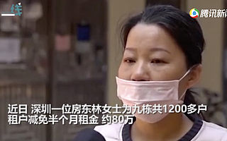 疫情风暴下的长租公寓,压力当头如何共度时艰?