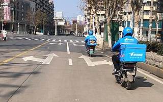 阿里巴巴緊急招募10000名騎手，開啟“共享員工”模式！