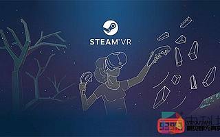 Valve正在開發SteamVR 2.0并將在今年發布