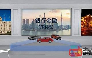 VR/AR技術將革新金融行業