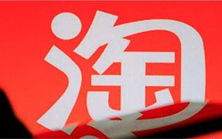 疫情催生“宅”模式，倒逼互联网电视行业提前驶入拐点