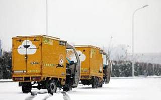 國家郵政局：月中快遞恢復(fù)4成以上，呼吁讓快遞員進小區(qū)｜一周大事