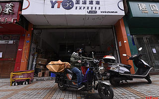快遞公司宣布上班了，為啥你的快遞還是沒到？我們去找了下答案