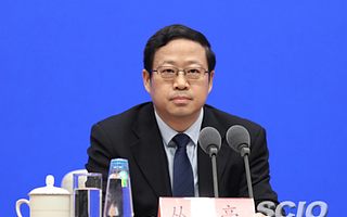 国家发改委:允许企业弹性工作制、调剂带薪休假