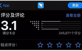 钉钉惹怒了祖国的花朵，在线教育也迎来新的风口！