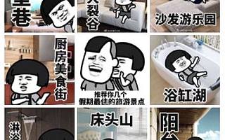 疫情之下，游戏真的是赢家？