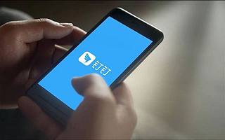 疫情后5個最可能爆發(fā)的賺錢行業(yè)