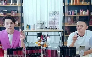 【干货】短视频带货经验分享