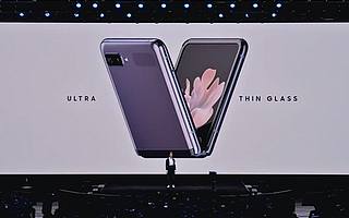 三星再推折叠屏手机，可为啥市场就是不买单呢？