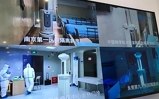 人工智能出战，阿里云创学院企业在“科技抗疫”第一线