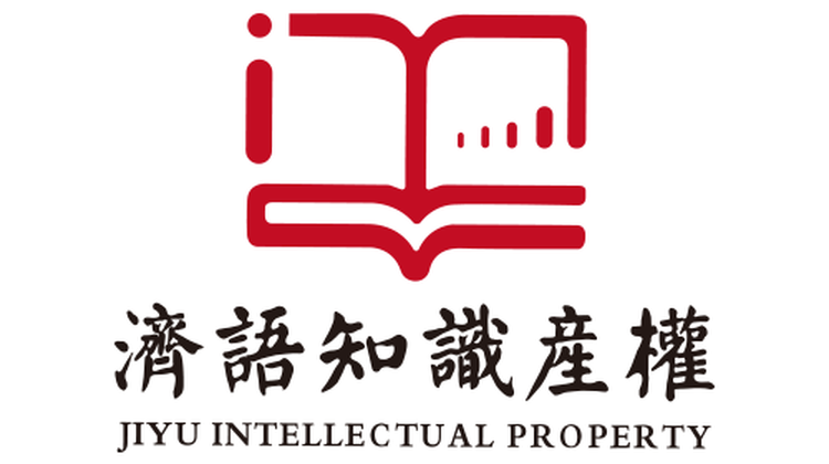 上海市信息化发展专项资金（智慧城市建设和大数据发展）