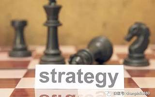 如何进行产品战略规划