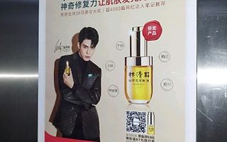 疫情之下的生死時(shí)速，中國品牌如何逆風(fēng)翻盤？