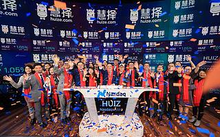 慧择保险成功IPO，敲响保险电商企业上市第一道钟声