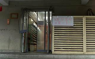 经此一“疫”，品牌数字营销必须要做的5个应对