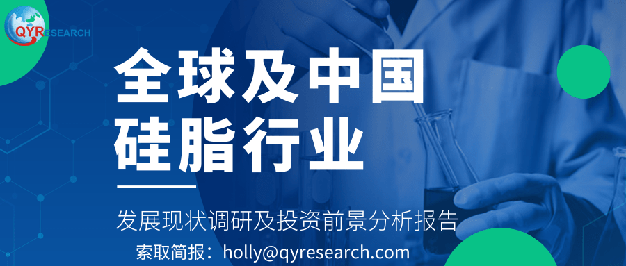 硅脂品牌排行_硅脂大横评!资深评测网站发布新结果