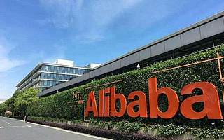 疫情下的首份财报，阿里带来了这些期待