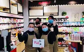 武漢良品鋪子：“這一個月損失的，我們一定會拿回來”