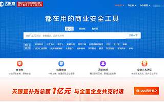 中小企业疫情“突围”启示录：自救求生与帮扶取暖