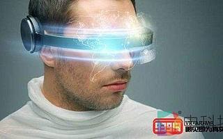 Flex將VR/AR列為其工業(yè)4.0戰(zhàn)略的六大支柱之一