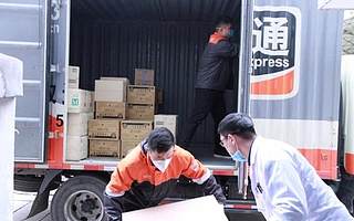 快遞復工難？重磅好消息來了！|一周大事