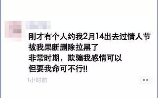 一夜狂赚200万!各大巨头面临生死危机,它凭什么突然爆火?