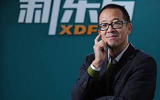 历史进程中的在线教育：一个互联网风口的轮回记