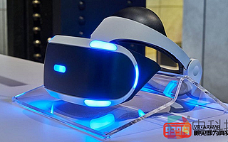 淺析2020年VR游戲市場（一）：硬件大廠的抉擇