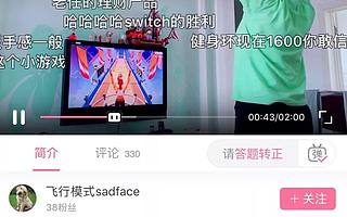 疫情之下，重新认识游戏业