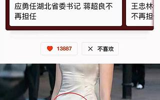 疫情期间流量激增，线上广告究竟应该怎么投？