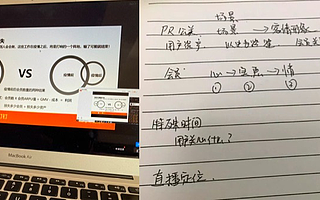 当疫情结束消费者为什么选择你？飞猪云课堂帮旅行商家炼内功