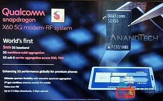 高通公司即將推出第三代5G調制解調器Snapdragon X60