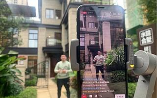 淘宝直播“云工作”火了  大众、耐克等5万家企业开课学直播