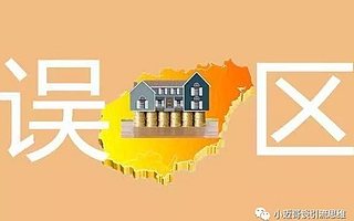 小迈哥：原来玩短视频的人应该具备这样的心态？